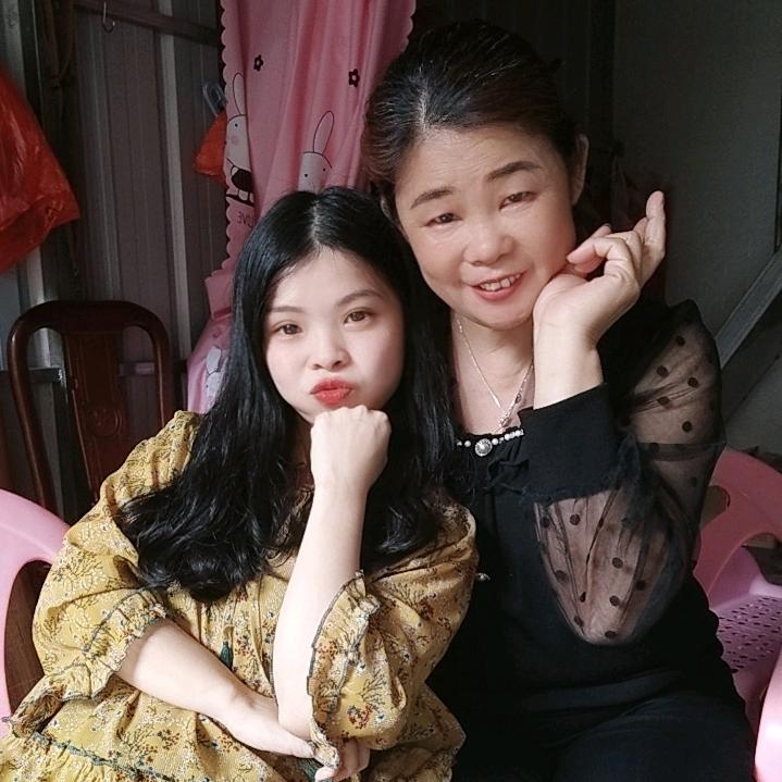 美好人生
