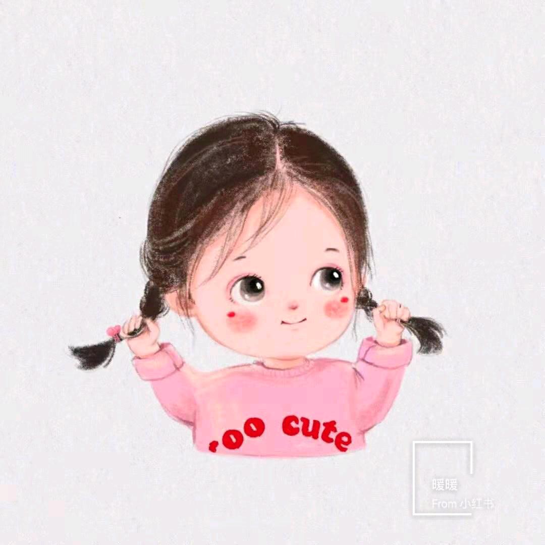 你的哈哈ベ