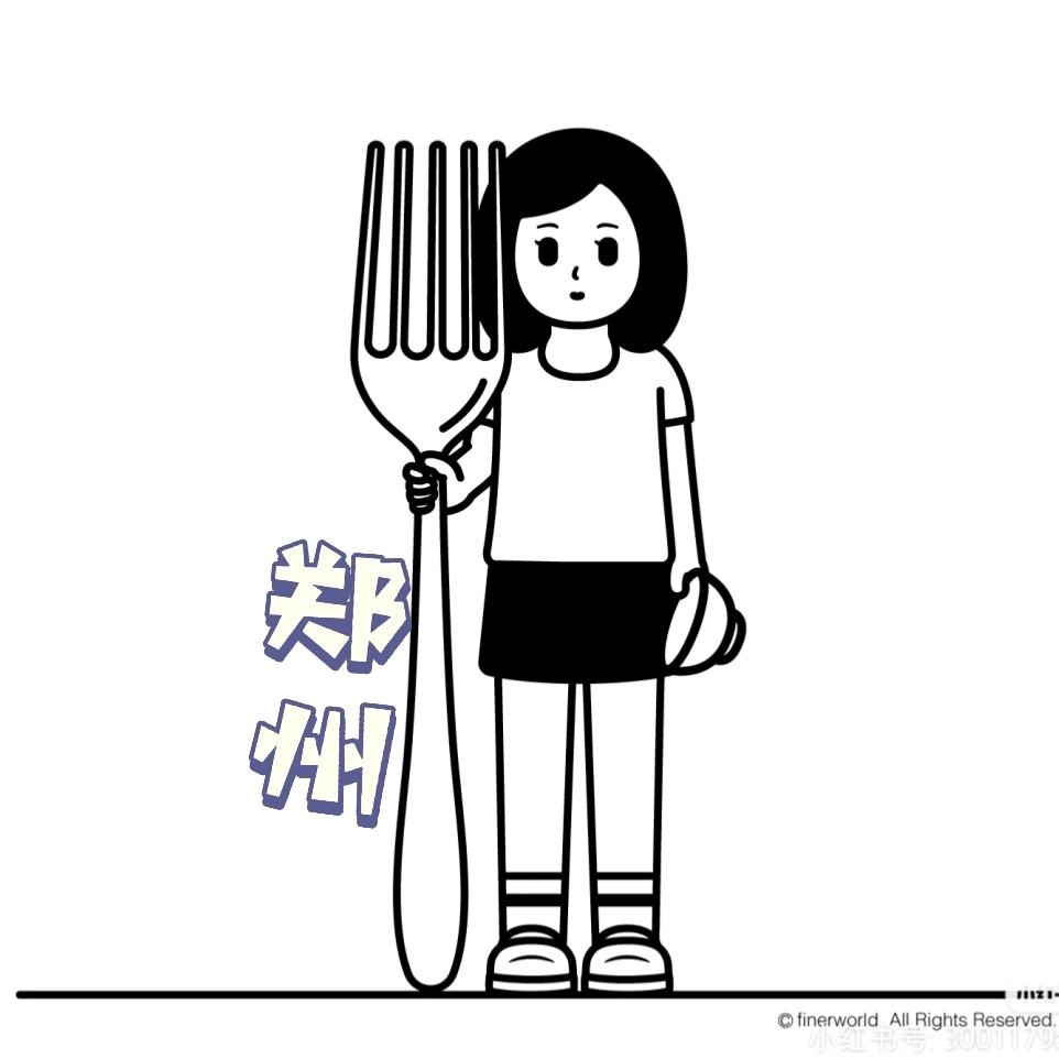 吃吗吃吗🍜
