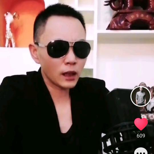 洪哥哥