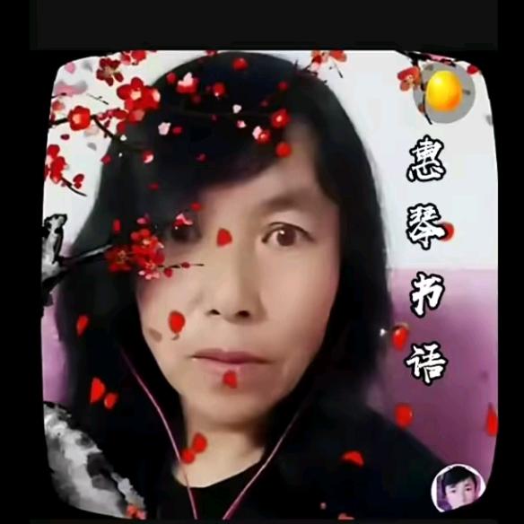 ✊✊自强不息✊✊