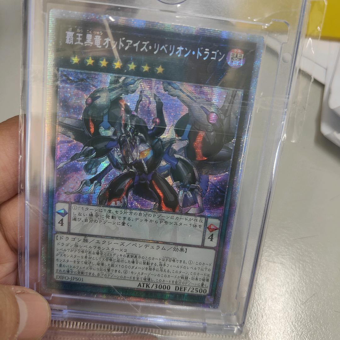 156摆烂中