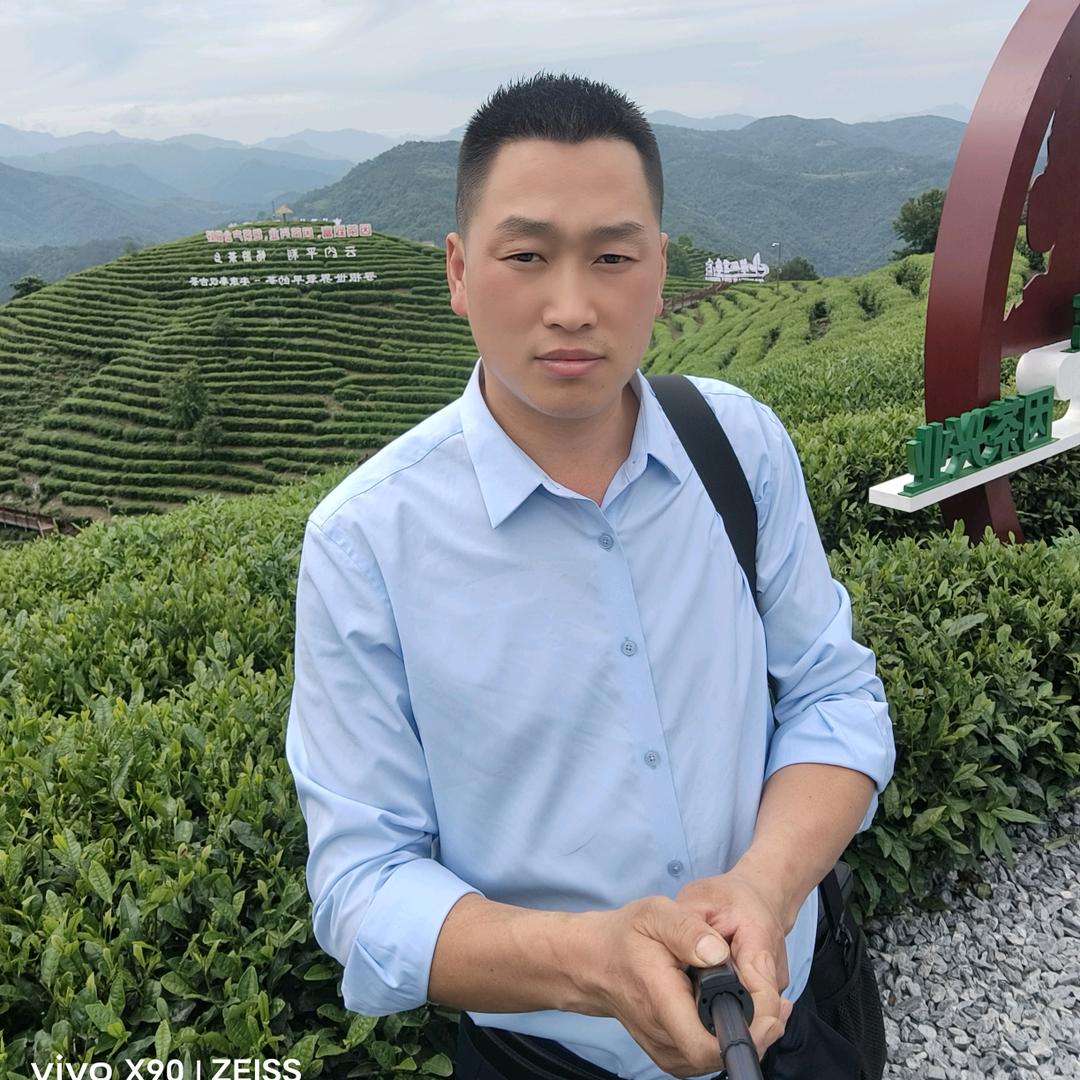 印象平利