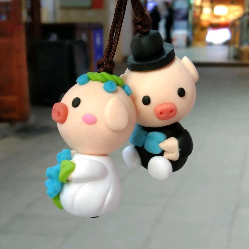 姣姣