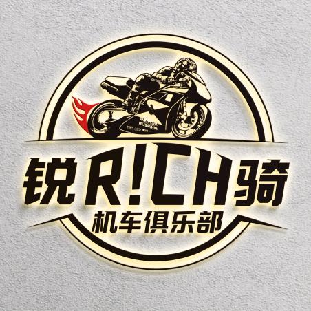 锐骑机车小号（日常记录）