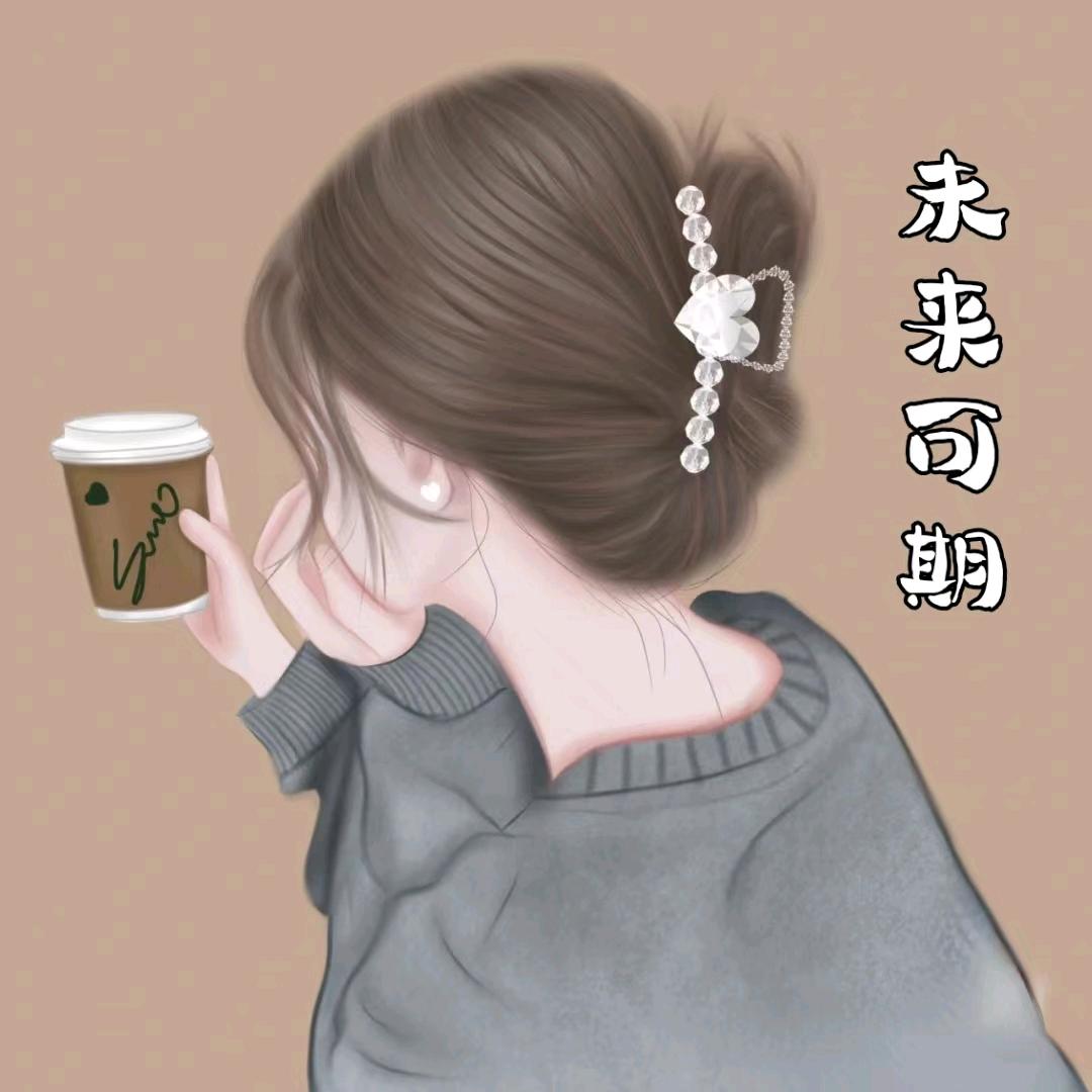 煊~~岩