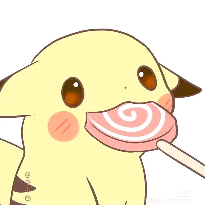 安禾叶（黑粉头子）