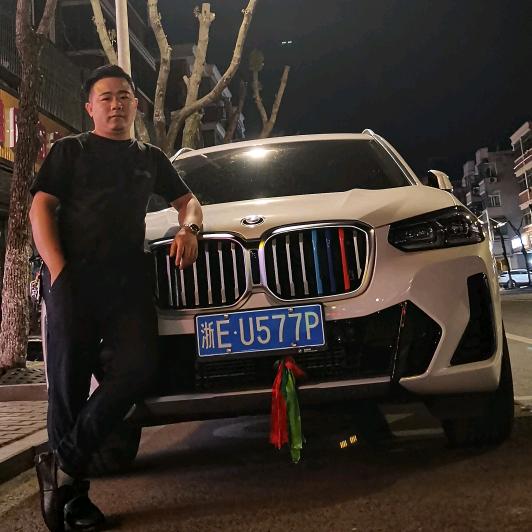 泗安镇帝一园农庄