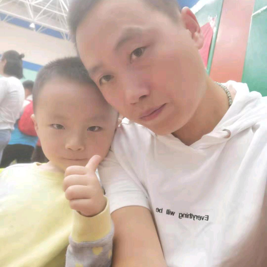 金鑫金银
