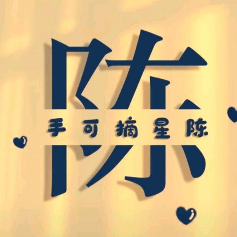 仚屳屲冚