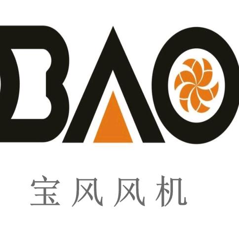 宝风风机黄推树