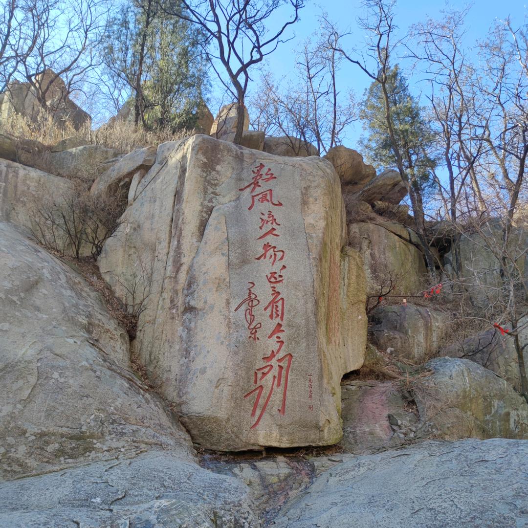 ☞一切都好