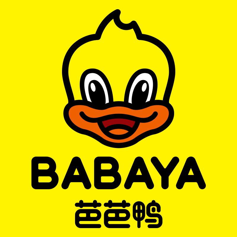 芭芭鸭宇发童鞋专卖店