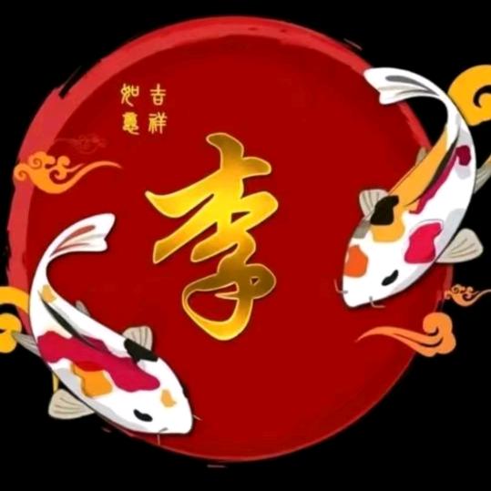 战神