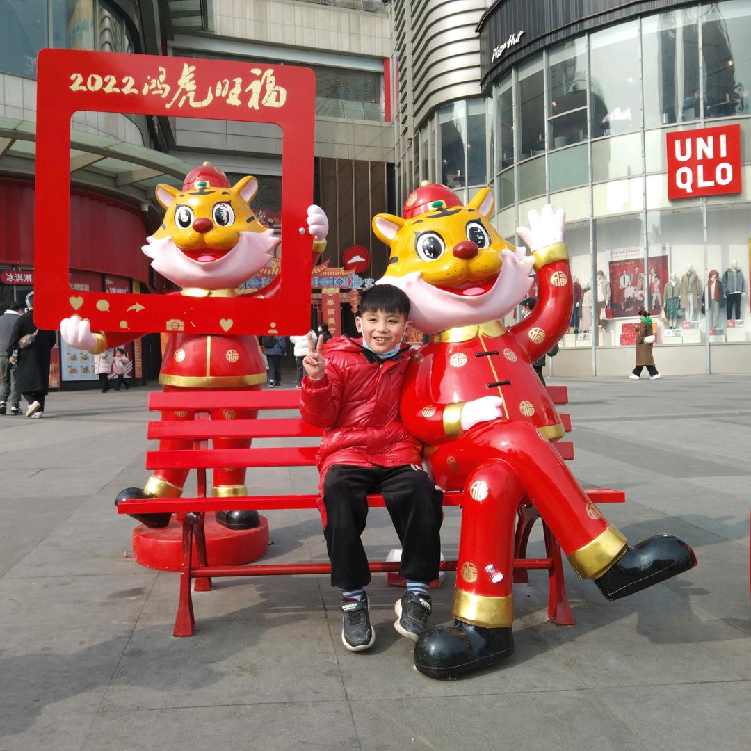 说了，你又不听