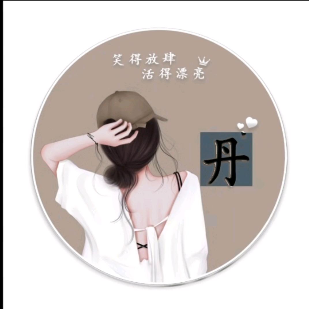 西苹小仙女•渔具源头厂家