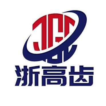 浙高齿减速机