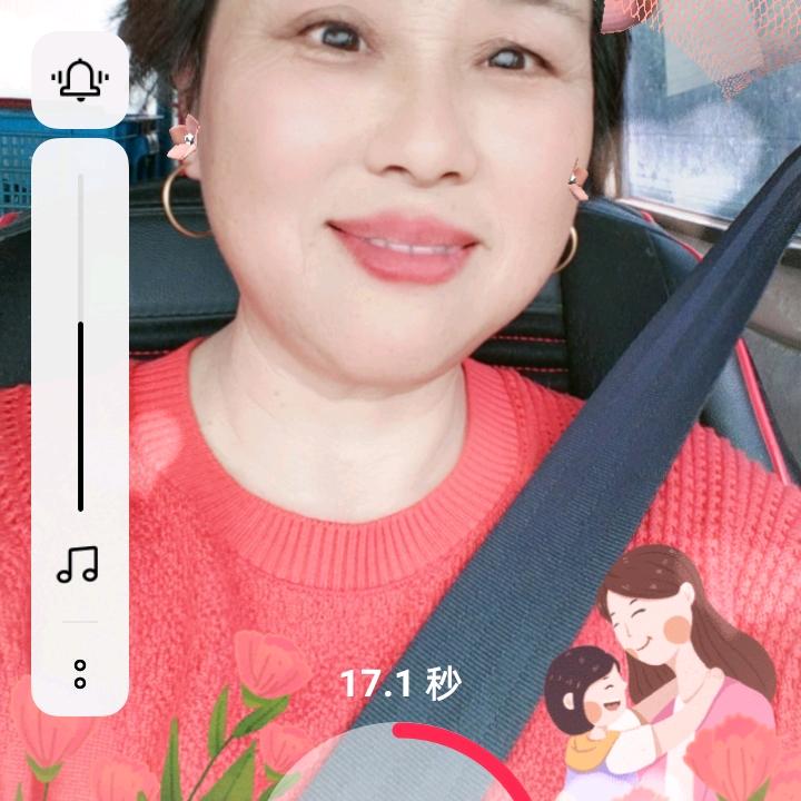 云