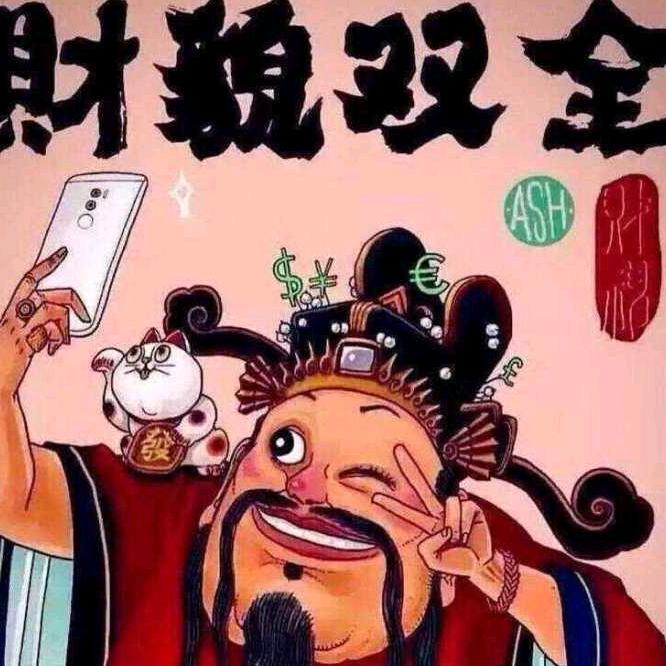 五色相宣老田尚上艺术记