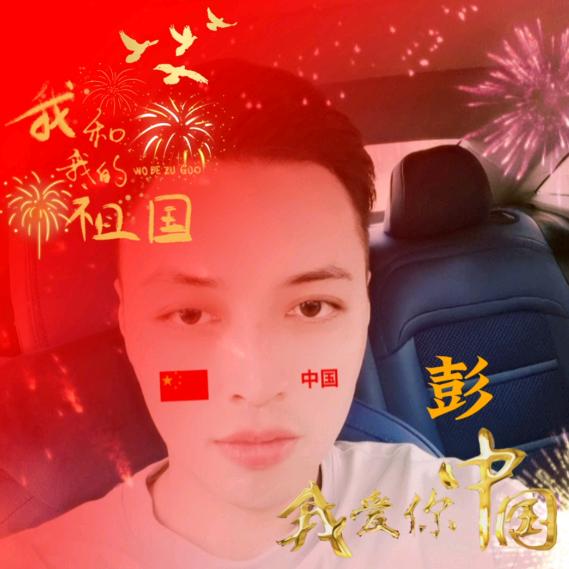 政在想你