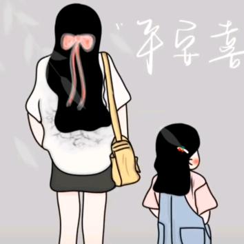 娟姐