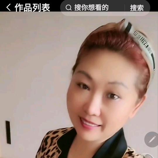 山青海蓝888
