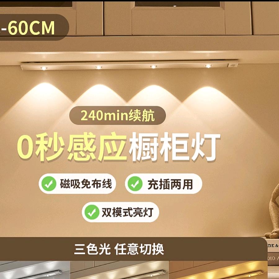 雅舍家居