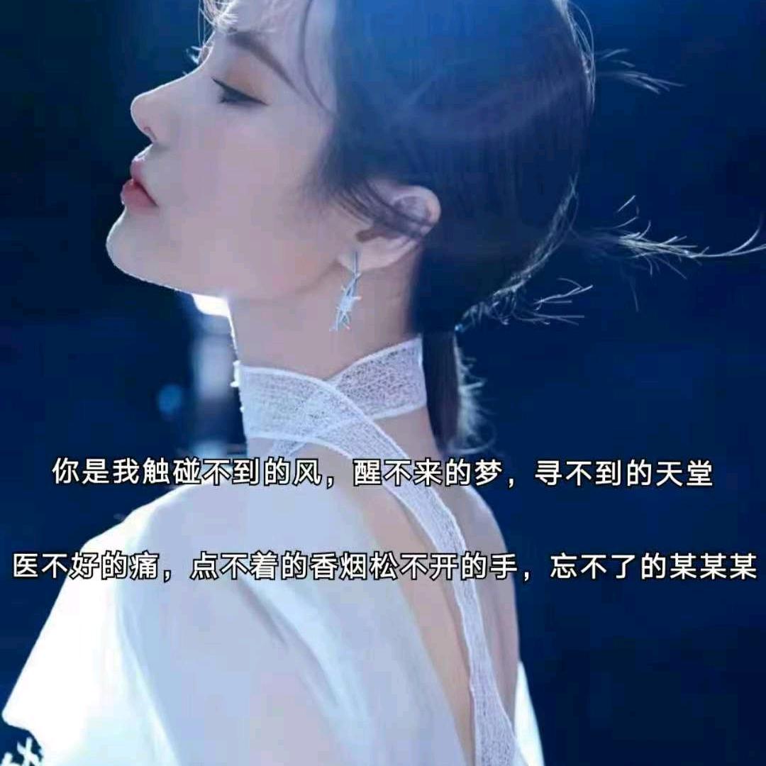 @ 爱唱歌的小姐姐🎤