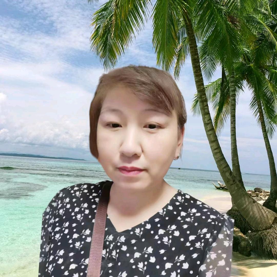 香