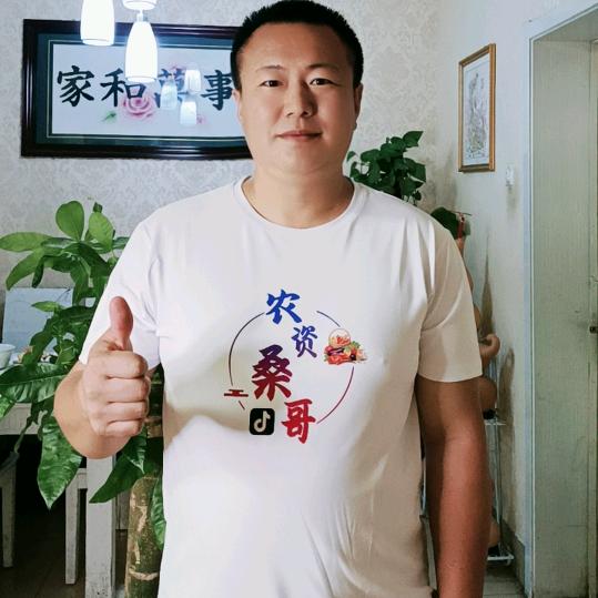 农资~桑哥