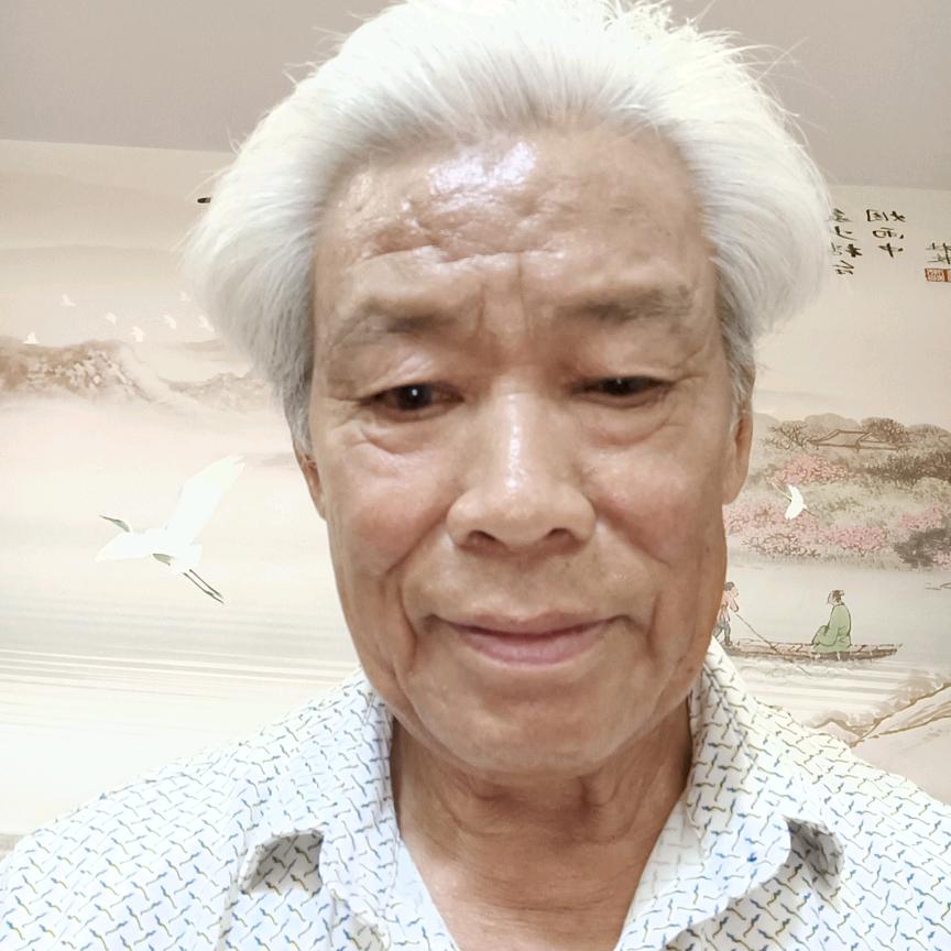 好人一生平安！