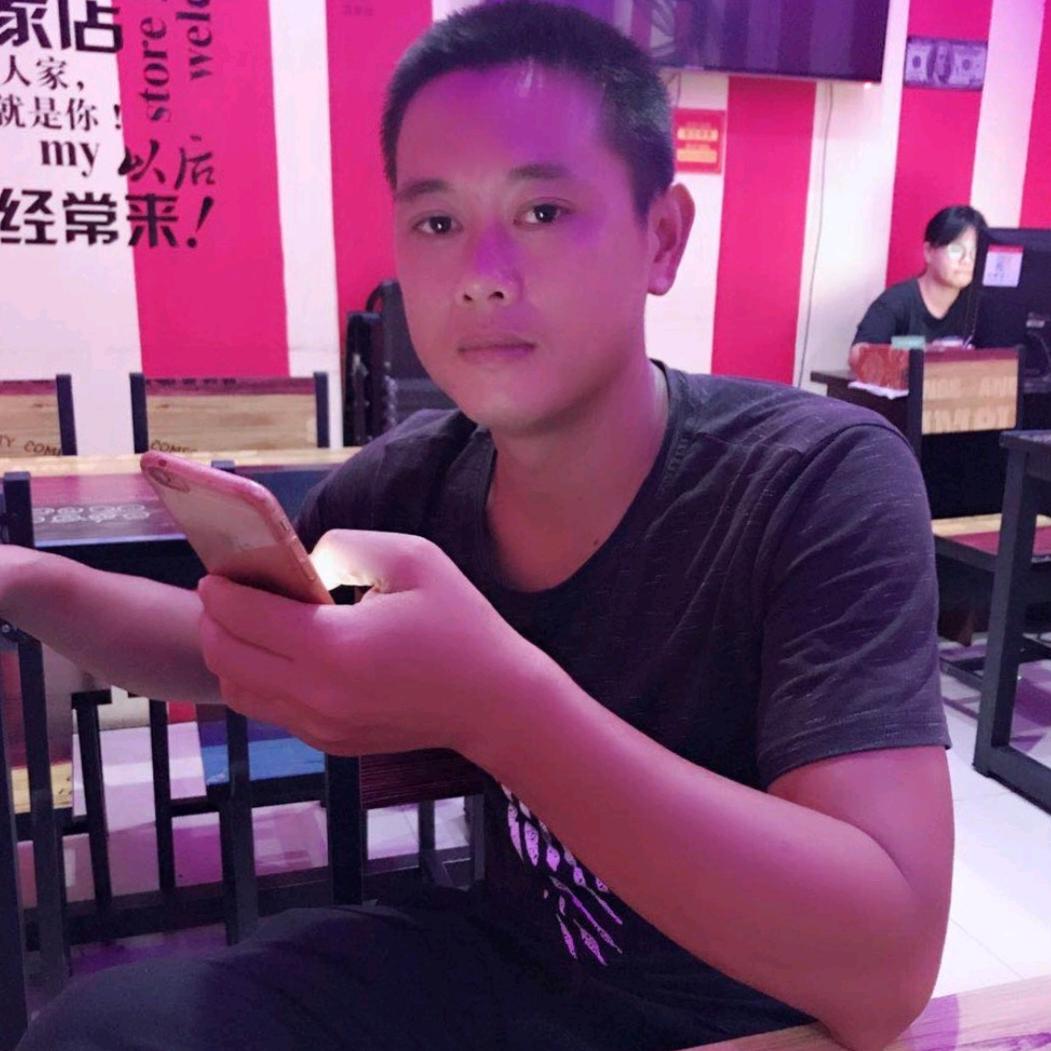 四爷盆栽