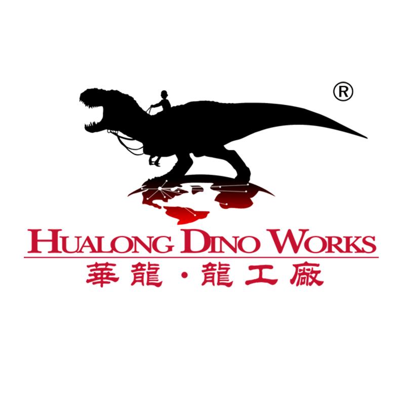 自贡华龙科技有限公司