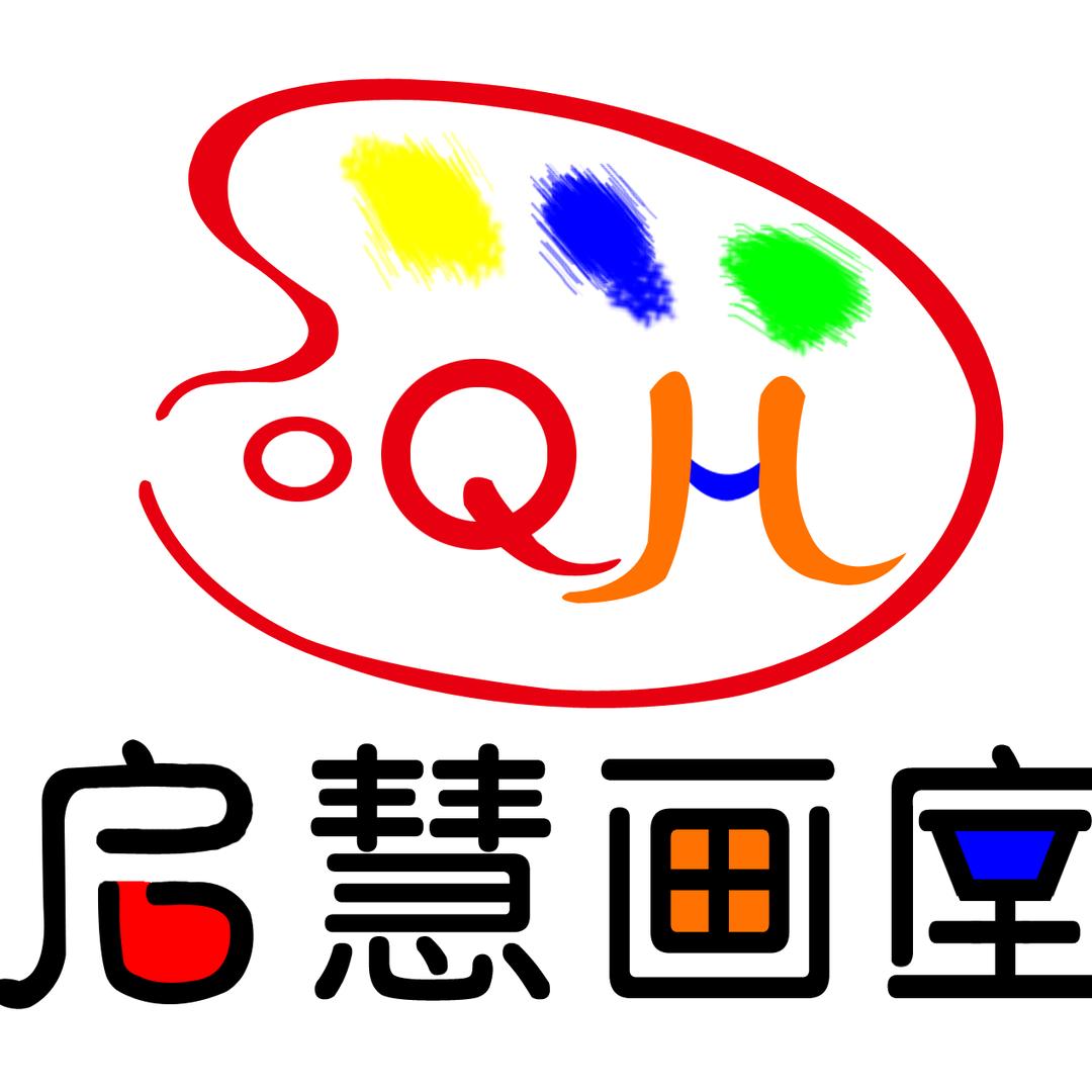 爱画画的慧慧老师