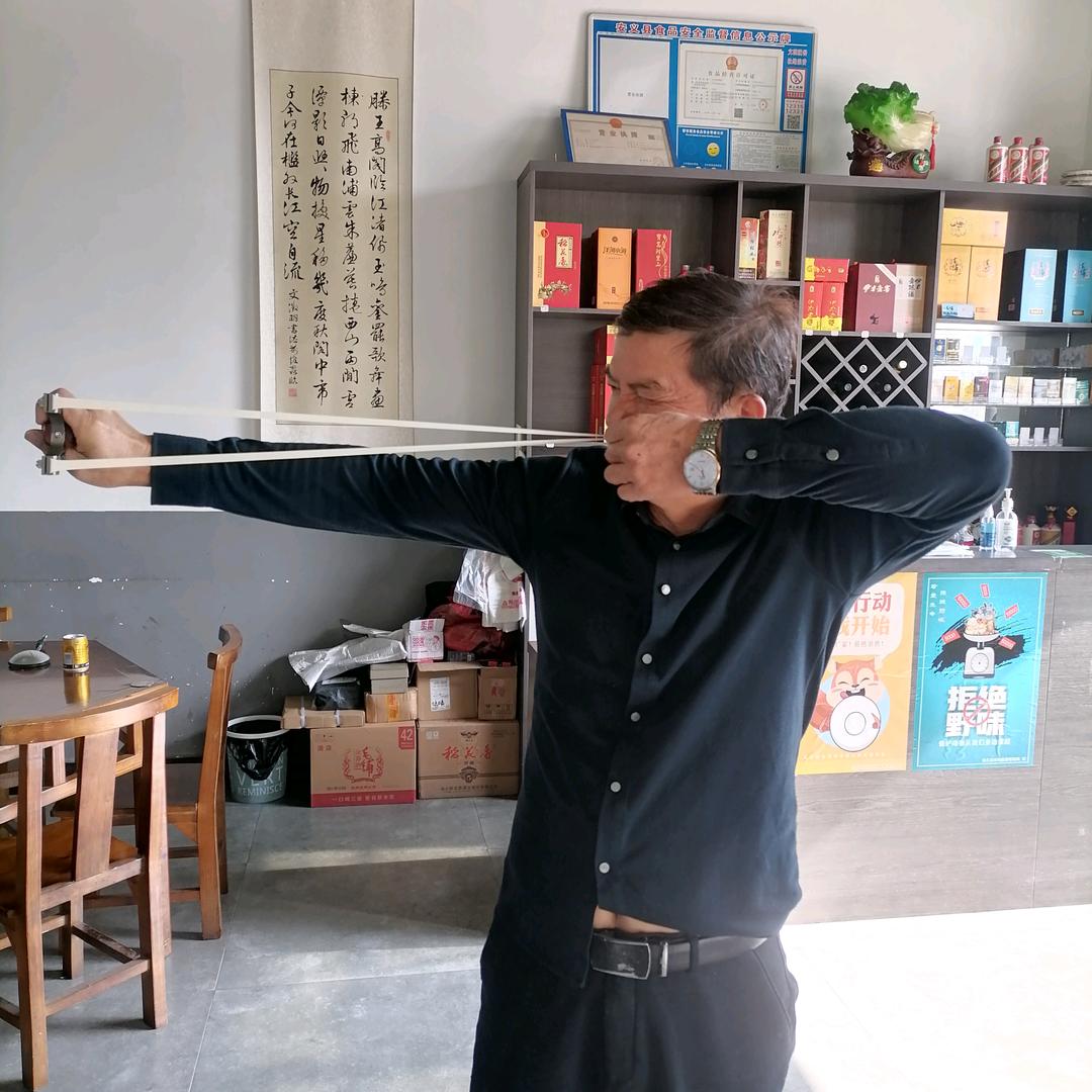 皮松！老小孩！