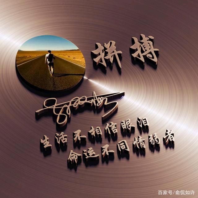 崔飞