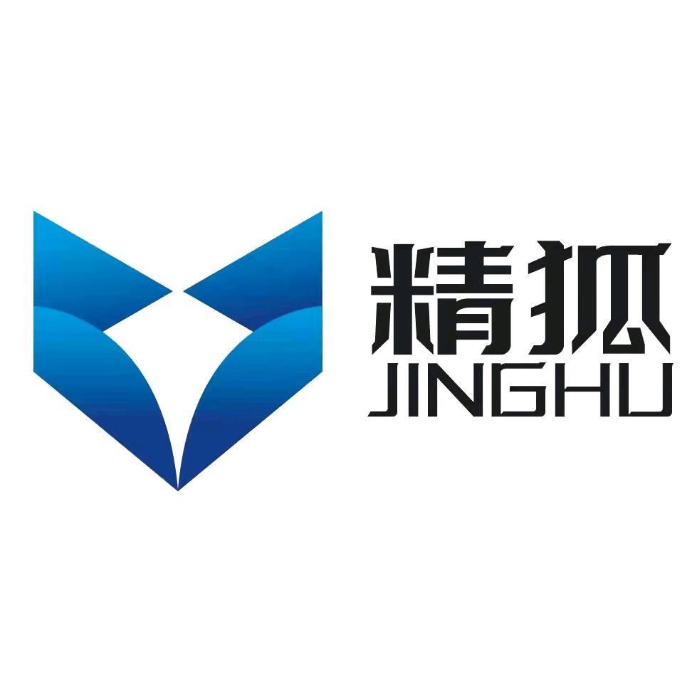 @威海好运新旧二手空调旧货市场