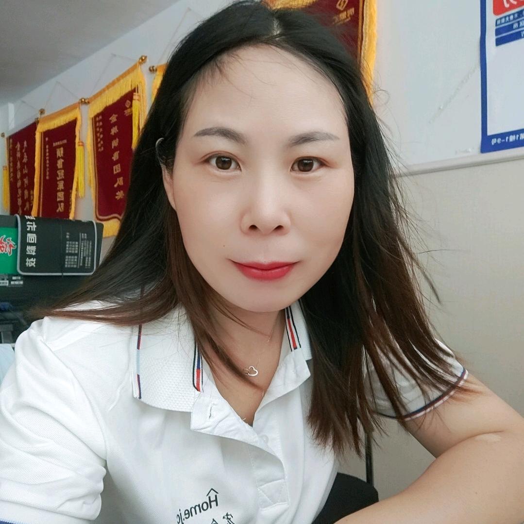 心若相依