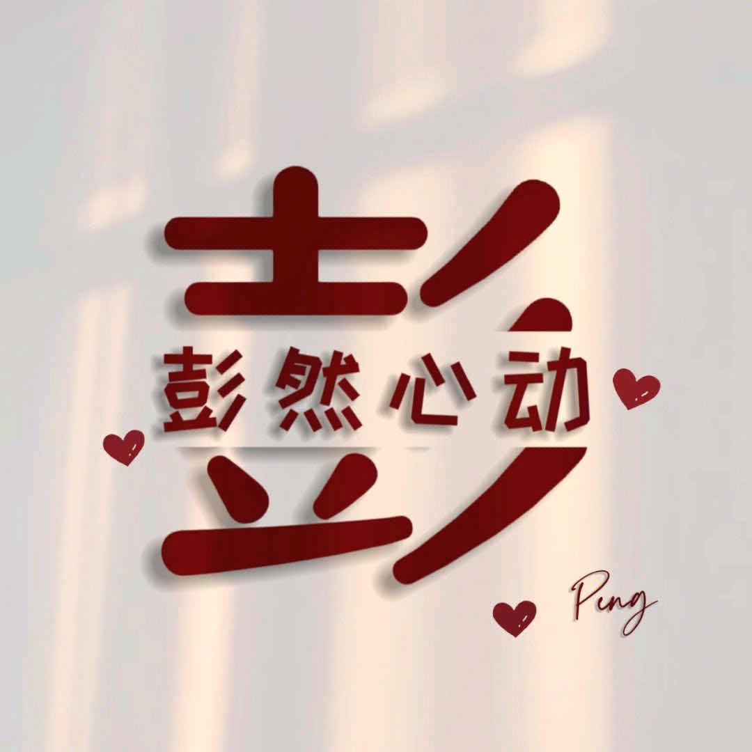 @🥀এ᭄英ꦿོ