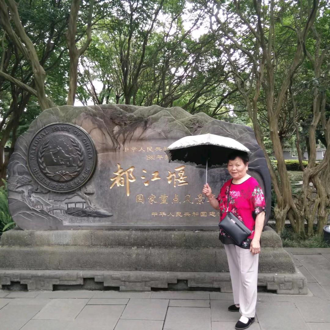英翠奶奶