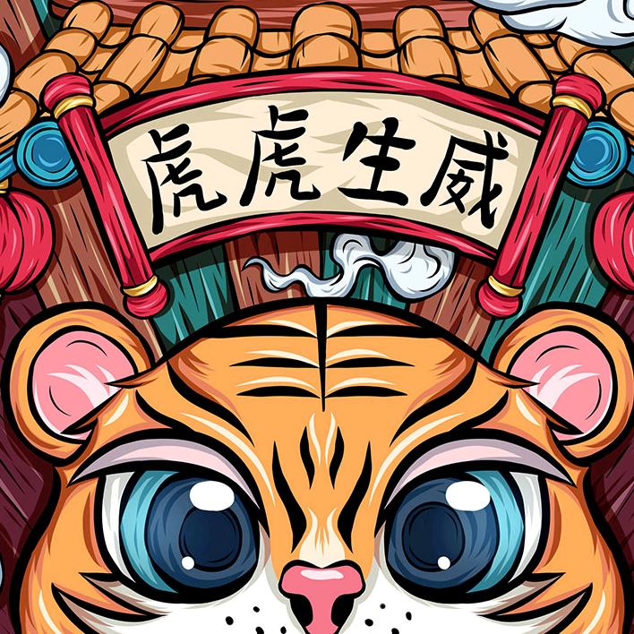 佳翰-斗篷式挡风被