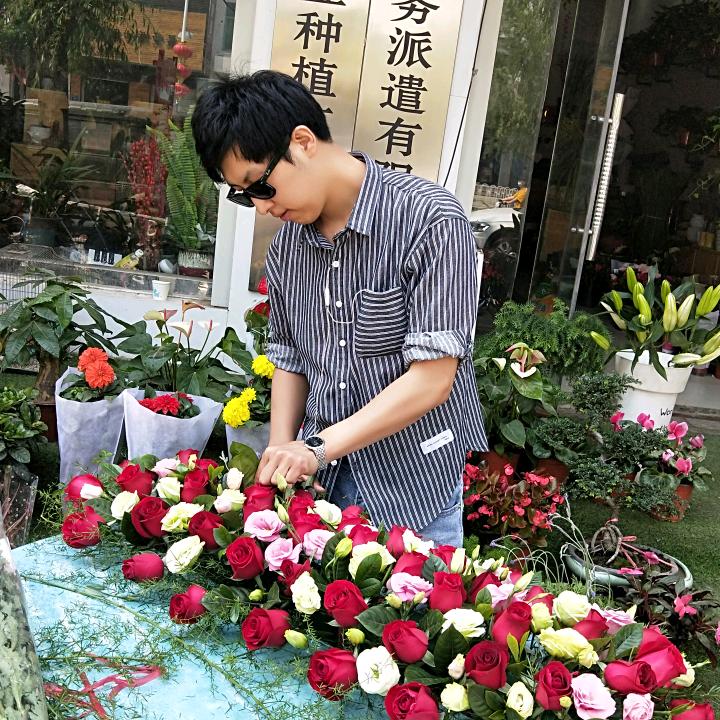 今生缘鲜花店