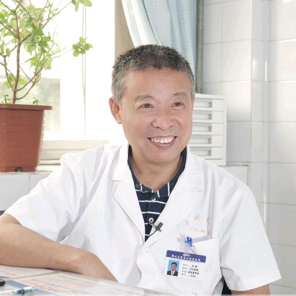 中医圣手刘主任