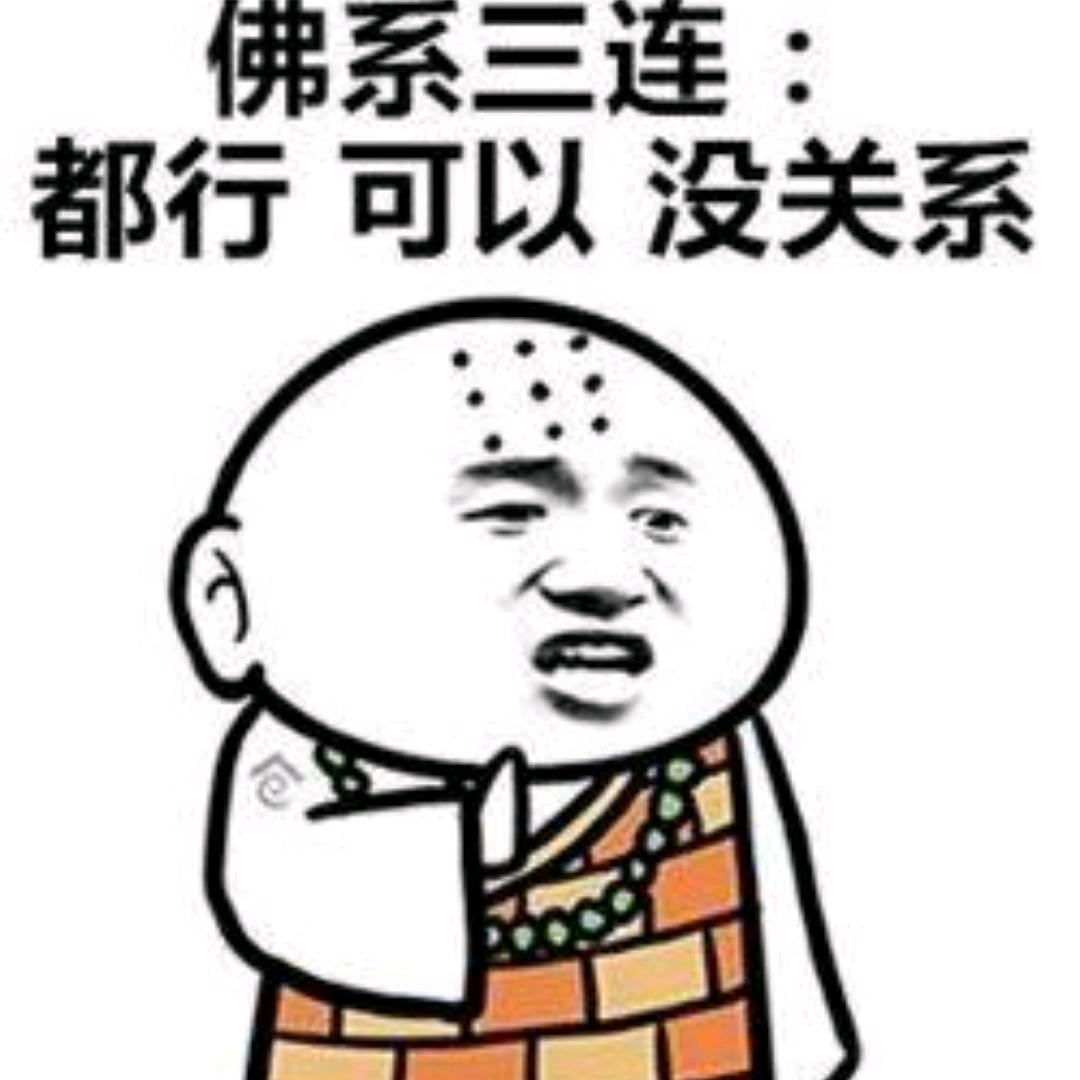 坦克世界-小兔儿扛枪