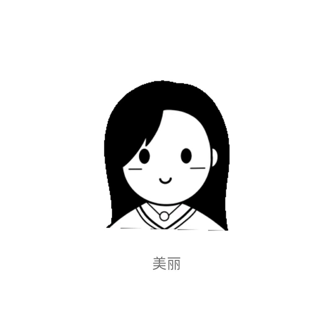 小可爱-说厂