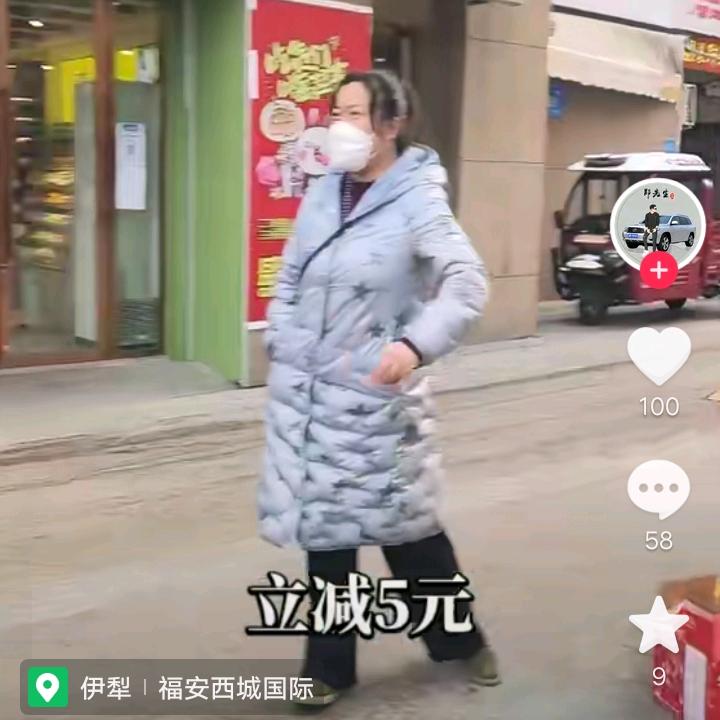 百里挑一