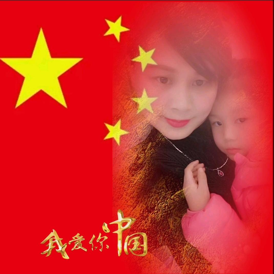 怡格