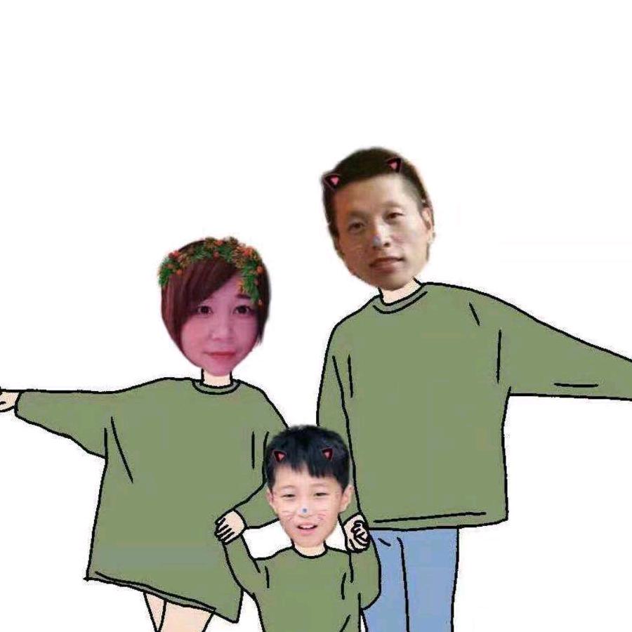 若寒