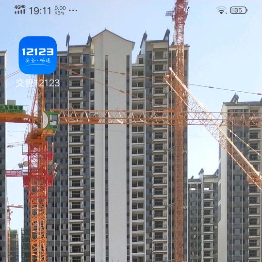 明夭18