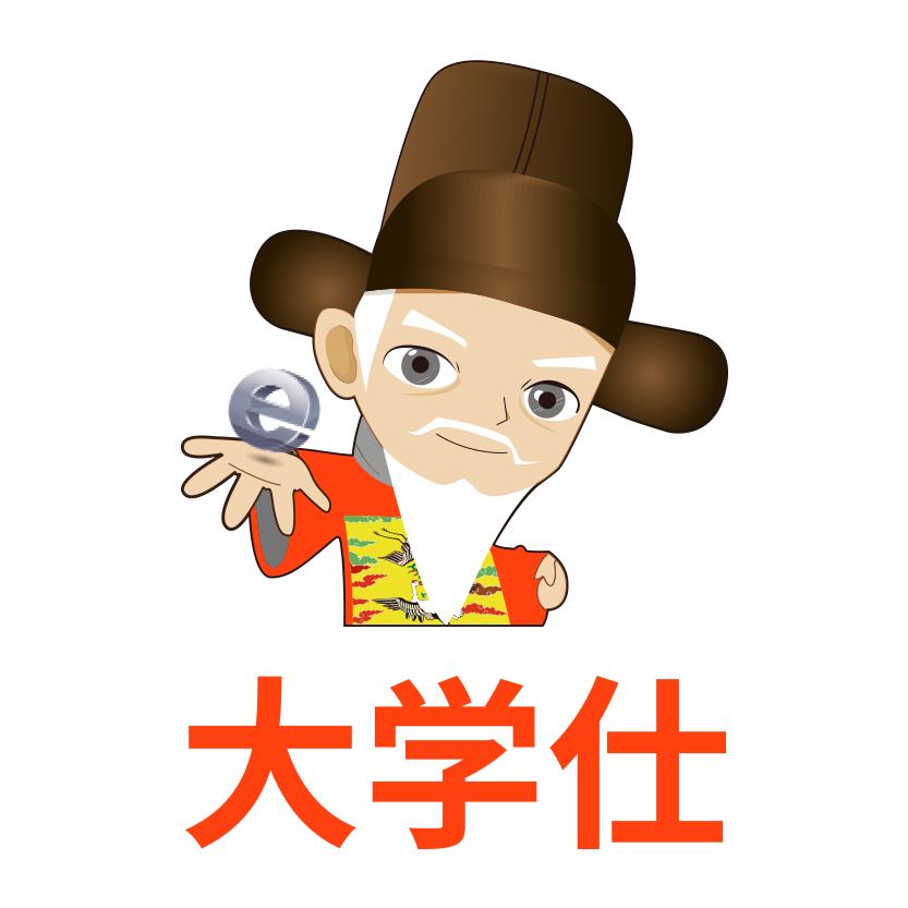 大学仕自动化平台